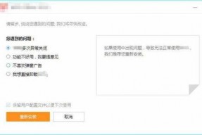 国产资源网站,国产资源网站深度解析