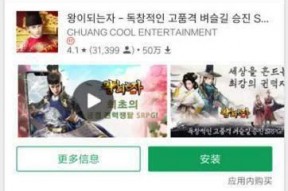 国产在线porn,探索激情与艺术的完美融合