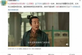 国产一级伦理片