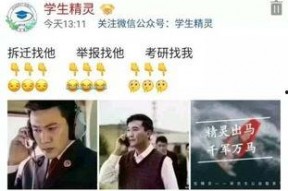 国产每日更新福利,精彩内容不容错过！