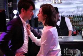 国产婚闹福利视频,欢乐瞬间，见证爱情甜蜜瞬间