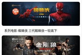 99视频精品国产,国产影视的璀璨明珠