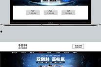 国产在线图片,展现中国风情的视觉盛宴