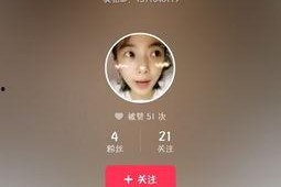 国产偷倩视频,揭秘神秘偷窃事件背后的真相