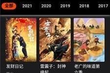 国产在线a不卡,畅享不卡观影体验