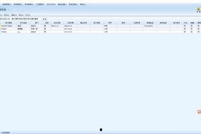 国产第30页,揭秘国产影视作品的魅力与突破