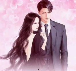 娱乐吃瓜小说双男主