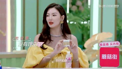 娱乐吃瓜小丫头